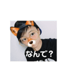 日々使える我が子のスタンプ（個別スタンプ：7）