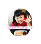 日々使える我が子のスタンプ（個別スタンプ：8）