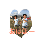 双子41（個別スタンプ：1）