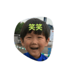 双子41（個別スタンプ：2）