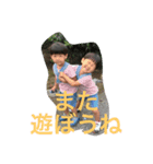 双子41（個別スタンプ：3）
