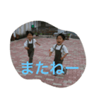 双子41（個別スタンプ：5）