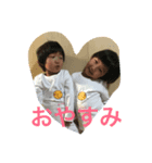 双子41（個別スタンプ：7）