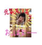 渋谷家のアイドル2人です（個別スタンプ：2）