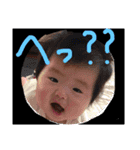渋谷家のアイドル2人です（個別スタンプ：4）