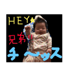 渋谷家のアイドル2人です（個別スタンプ：7）