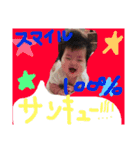 渋谷家のアイドル2人です（個別スタンプ：9）
