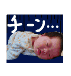 渋谷家のアイドル2人です（個別スタンプ：11）