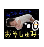 渋谷家のアイドル2人です（個別スタンプ：12）