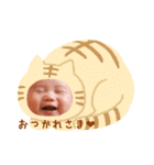 みたん☺︎（個別スタンプ：5）