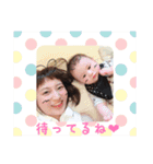 みたん☺︎（個別スタンプ：11）