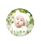みたん☺︎（個別スタンプ：17）