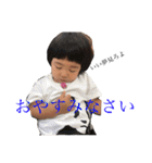 スタンプ 第1弾（個別スタンプ：3）