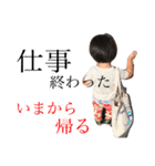 スタンプ 第1弾（個別スタンプ：5）