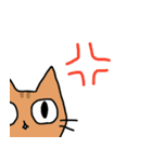 ねこさんの千葉弁＆使える会話（個別スタンプ：30）