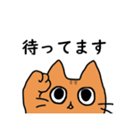 ねこさんの千葉弁＆使える会話（個別スタンプ：31）