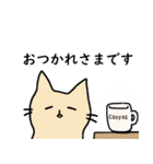 ねこさんの千葉弁＆使える会話（個別スタンプ：40）