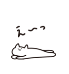 返答するねこ（個別スタンプ：2）