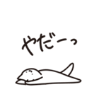 返答するねこ（個別スタンプ：3）