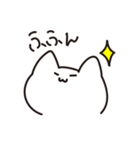 返答するねこ（個別スタンプ：4）