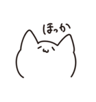 返答するねこ（個別スタンプ：5）