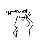 返答するねこ（個別スタンプ：13）