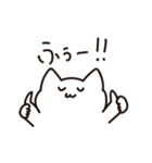 返答するねこ（個別スタンプ：18）