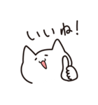 返答するねこ（個別スタンプ：19）