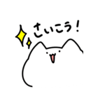 返答するねこ（個別スタンプ：24）