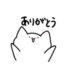 返答するねこ（個別スタンプ：27）