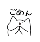 返答するねこ（個別スタンプ：28）