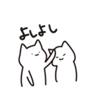 返答するねこ（個別スタンプ：30）