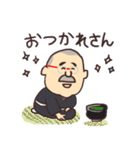 写真家やすおちゃんスタンプ（個別スタンプ：5）