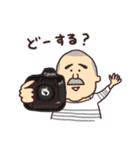 写真家やすおちゃんスタンプ（個別スタンプ：7）