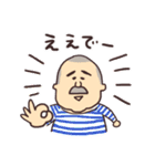 写真家やすおちゃんスタンプ（個別スタンプ：8）