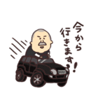 写真家やすおちゃんスタンプ（個別スタンプ：11）