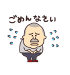 写真家やすおちゃんスタンプ（個別スタンプ：14）