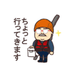 写真家やすおちゃんスタンプ（個別スタンプ：16）