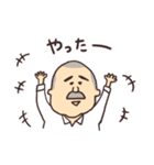 写真家やすおちゃんスタンプ（個別スタンプ：17）