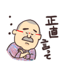 写真家やすおちゃんスタンプ（個別スタンプ：20）