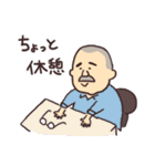 写真家やすおちゃんスタンプ（個別スタンプ：25）