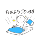 やっしー（個別スタンプ：1）
