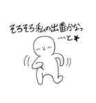 やっしー（個別スタンプ：6）