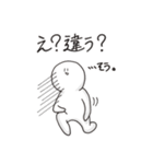 やっしー（個別スタンプ：7）