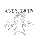 やっしー（個別スタンプ：9）