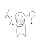 やっしー（個別スタンプ：11）