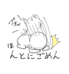 やっしー（個別スタンプ：13）