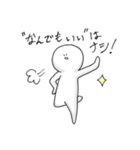 やっしー（個別スタンプ：15）