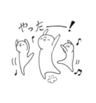やっしー（個別スタンプ：24）