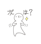 やっしー（個別スタンプ：25）